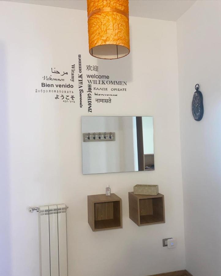 Kerom16 La Tua Casa A Appartement *